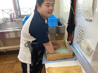 紙漉き班