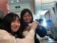 ３学年見学旅行